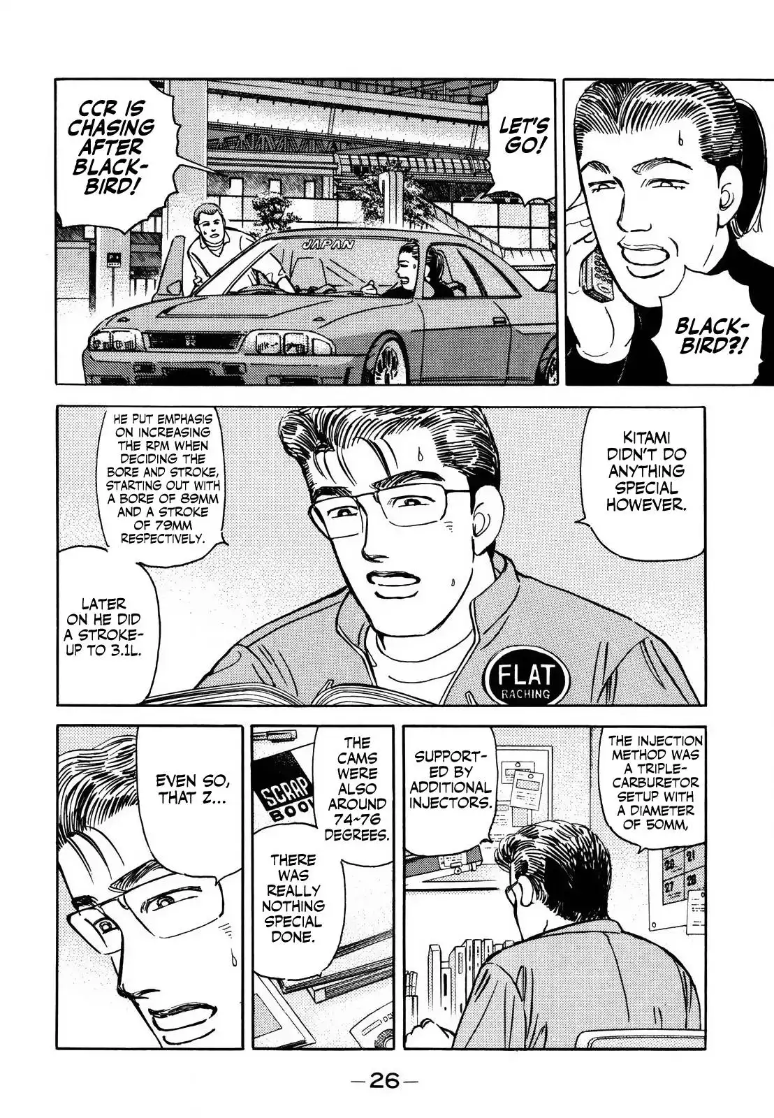 Wangan Midnight Chapter 162 6